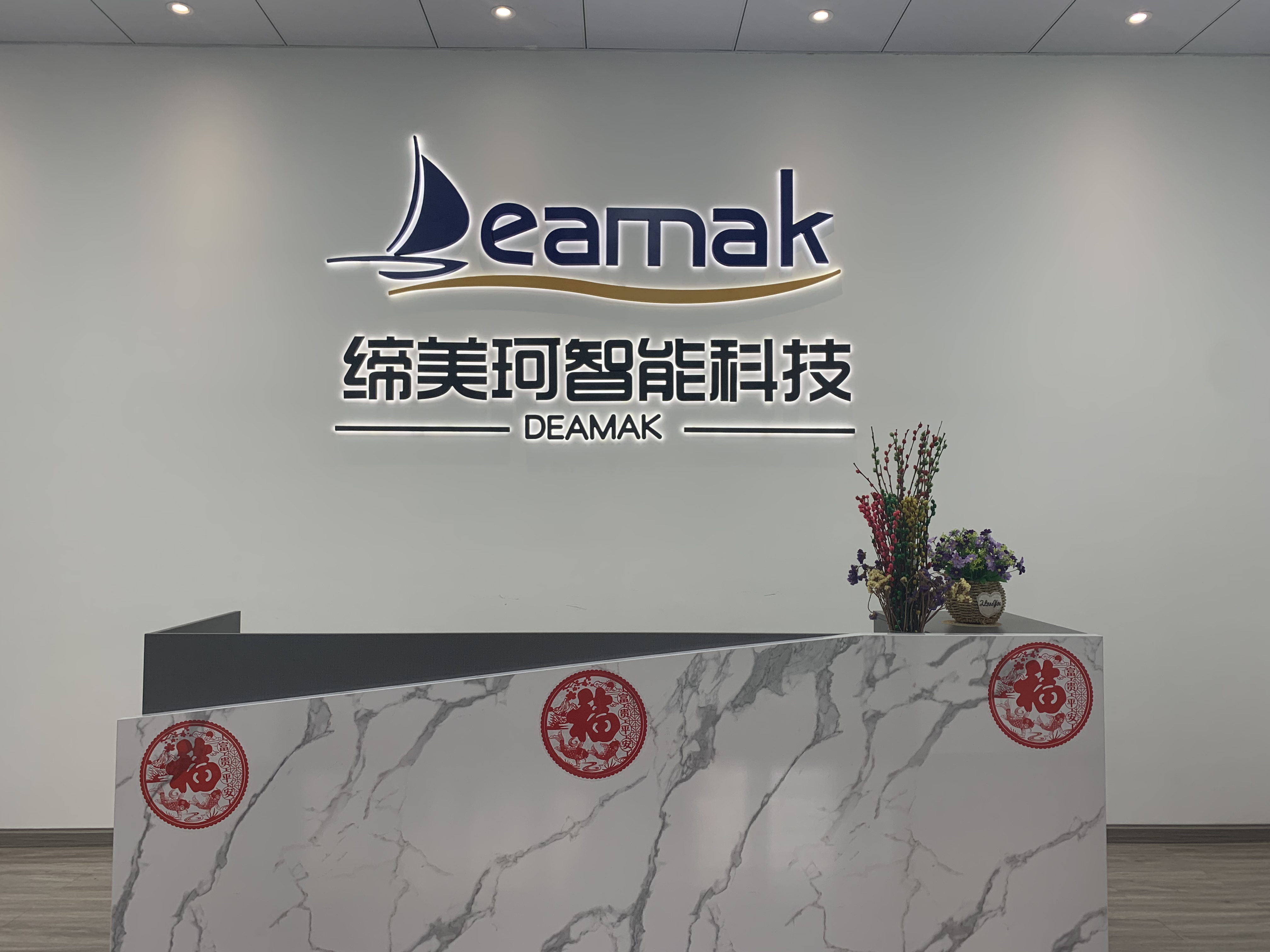 www.deamak.com